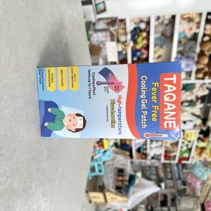 پد تب بر نوزاد TAQANE