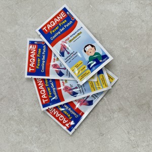 پد تب بر نوزاد TAQANE