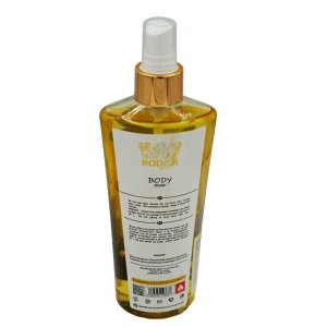 بادی اسپلش زنانه رودیر