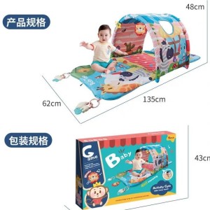 تشک بازی  تونلی طرح حیوانات جنگل