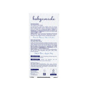 شامپو سر و بدن بیبی کوکول مدل  Baby Coccole 125ml