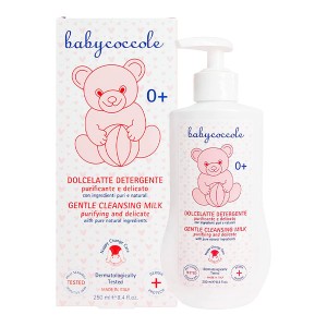 لوسيون بدن صورتی شير 250ml بیبی کوکول Baby Coccole