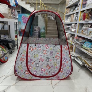 خرس(طوسی)