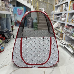 کیتی(طوسی)