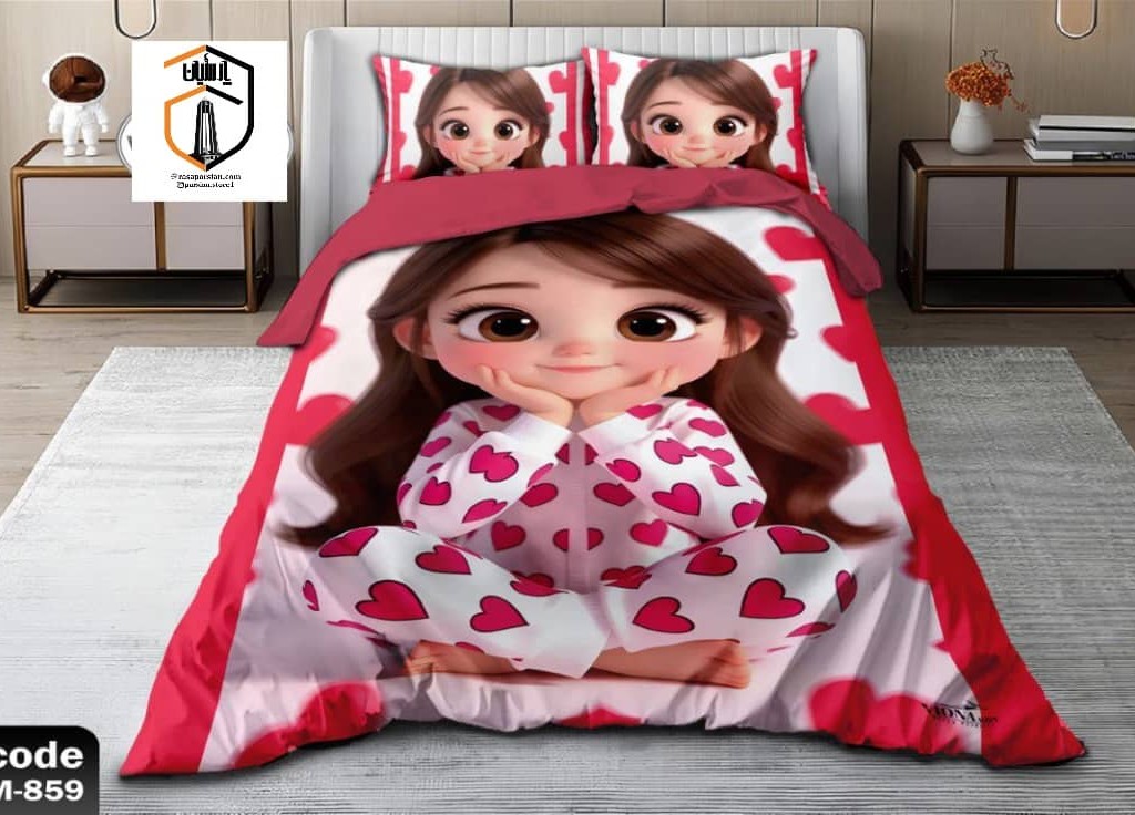 روتختی سه بعدی یک نفره طرح دختر