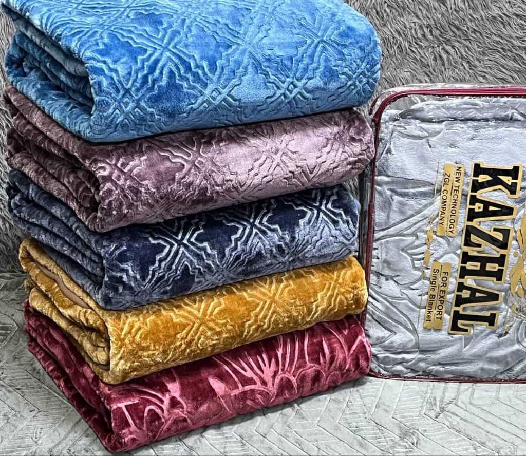 پتو کژال یکنفره الوان