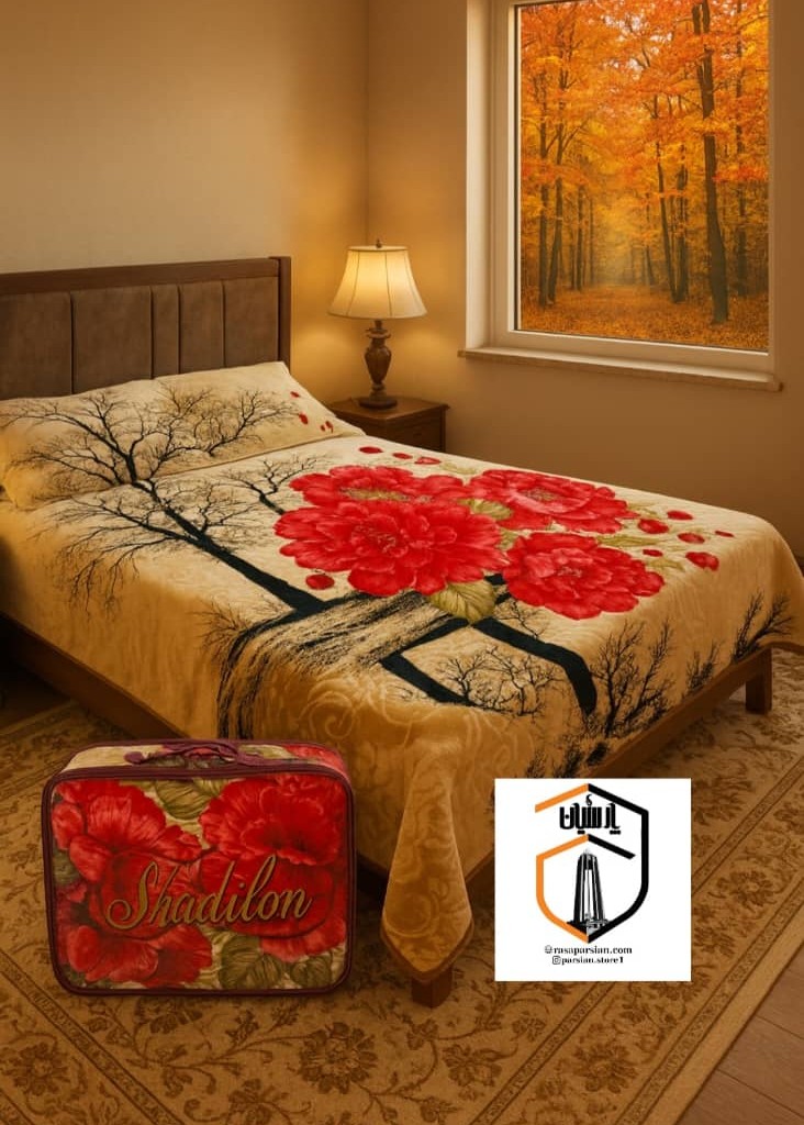 پتو شادیلون  سارینا درختی دونفره