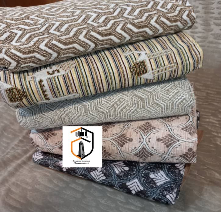 زیر سفره سه متری