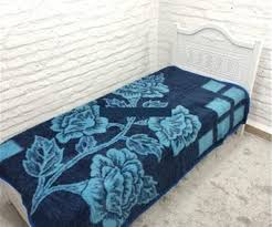 پتو نگین مخملی