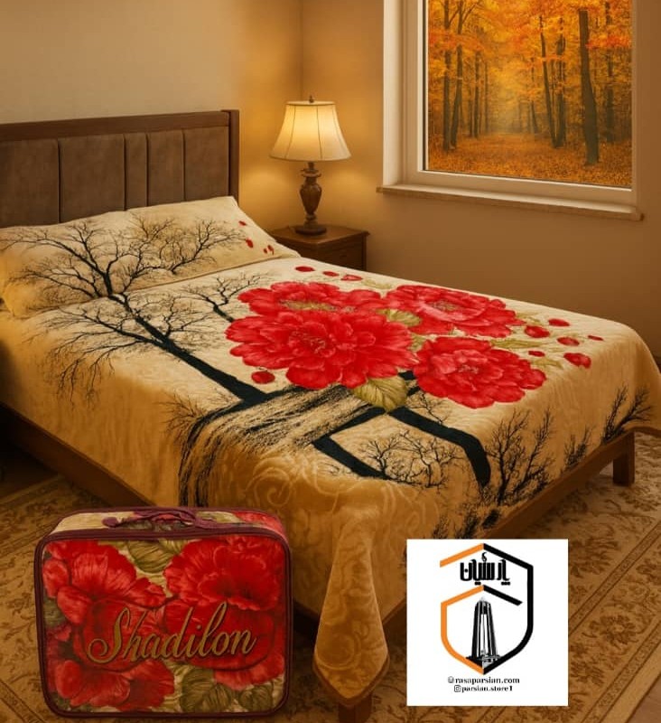 پتو شادیلون  سارینا درختی دونفره