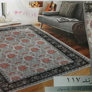 روفرشی شش متری