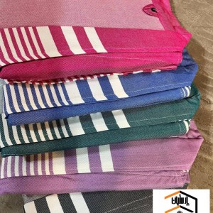 حوله تن پوش یزدی