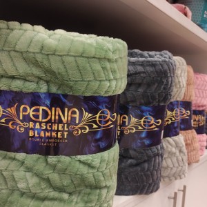 پادینا یک نفره