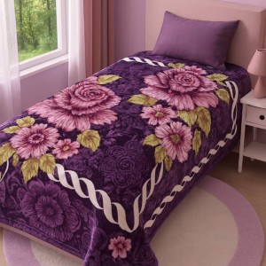 پتو  نیکو بافت فیروزه گلدار یکنفره