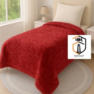 پتو برند نیکو بافت اریسا یکنفره الوان