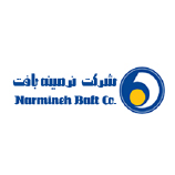 نرمینه