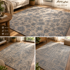 روفرشی مینیمال سیمین انتخابی شیک برای هر خانه
