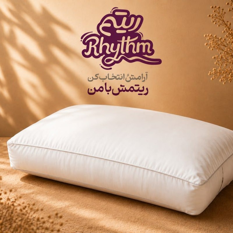 بالشت دیواره دار میکروژل