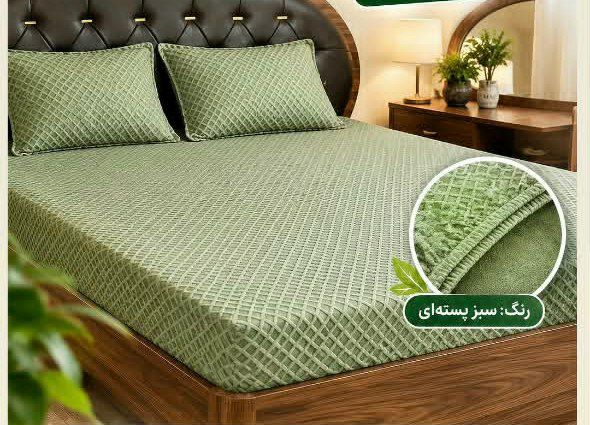کاور تشک و بالش یکنفره سایز90