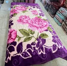 آریسا گلدار