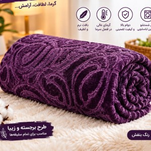 ماهلین لایت  الوان دونفره