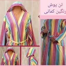 حوله های تن پوش نخی  رنگین کمانی