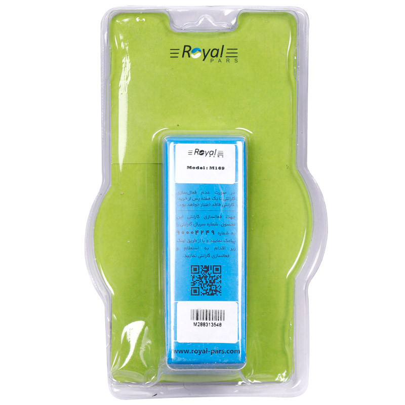 تصویر موس Royal M169 