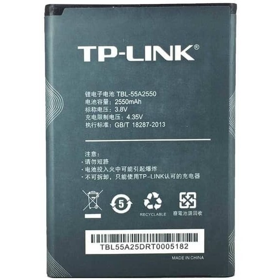 باتری مودم تی پی لینک TBL-55A2550