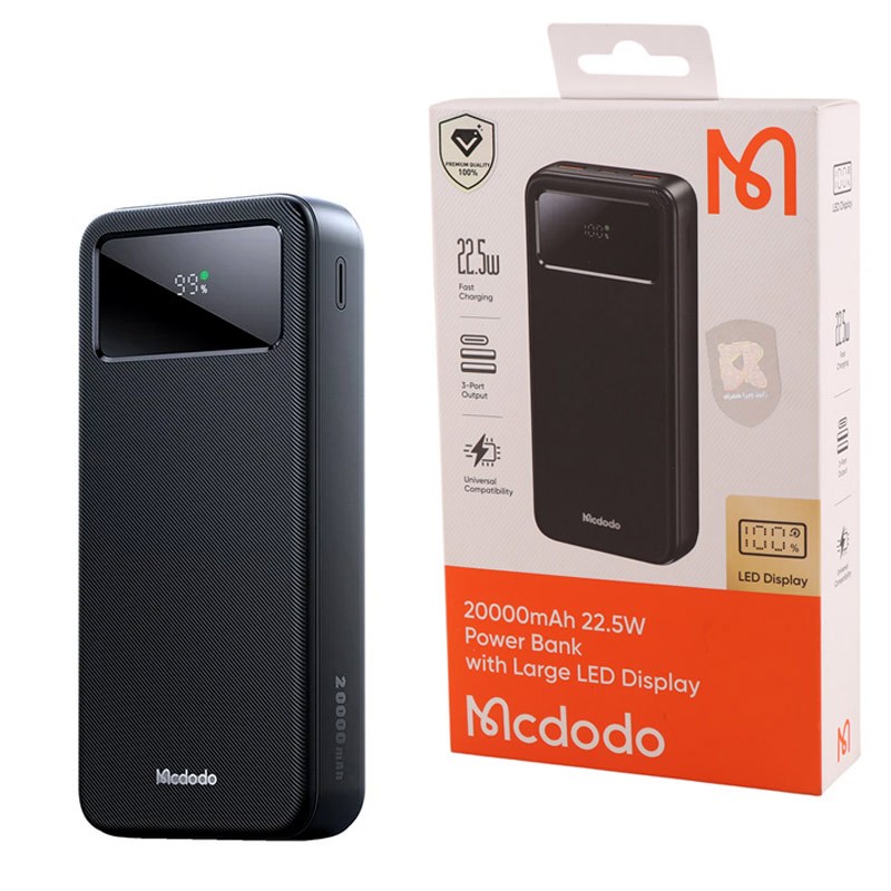 پاور بانک فست شارژ مک دودو MC-423 QC PD 22.5W ظرفیت 20000 میلی آمپر ساعت