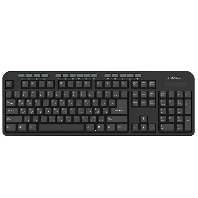 کیبورد بی سیم سیبراتون SKB566W