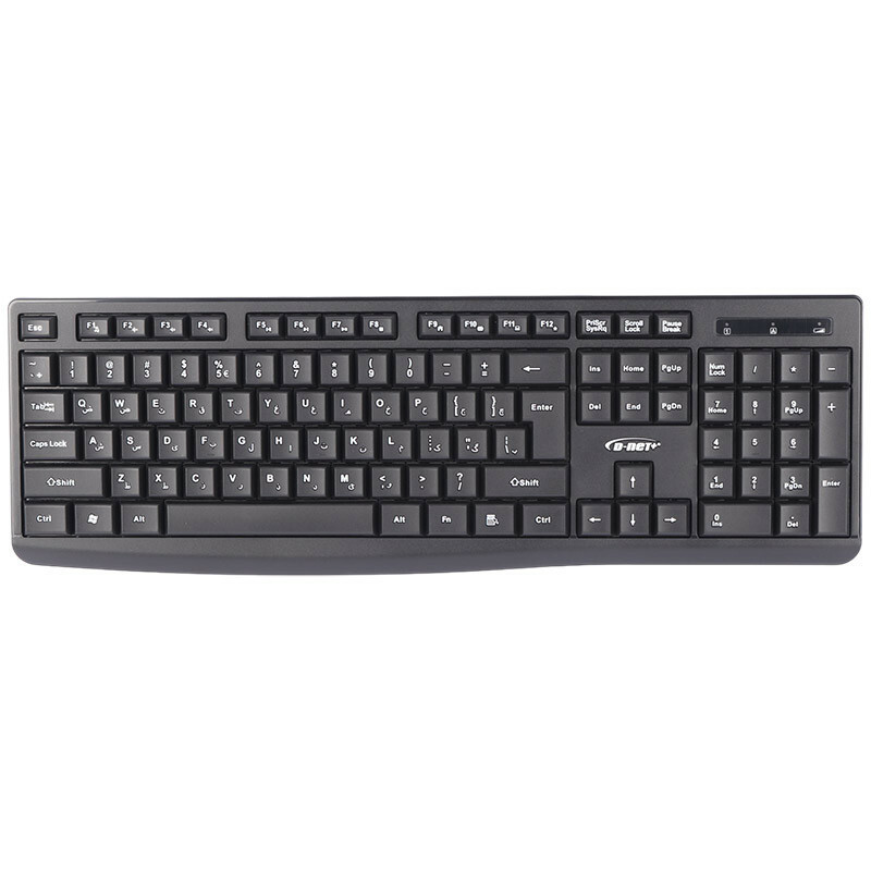 کیبورد بی سیم دی نت Plus DT-2025