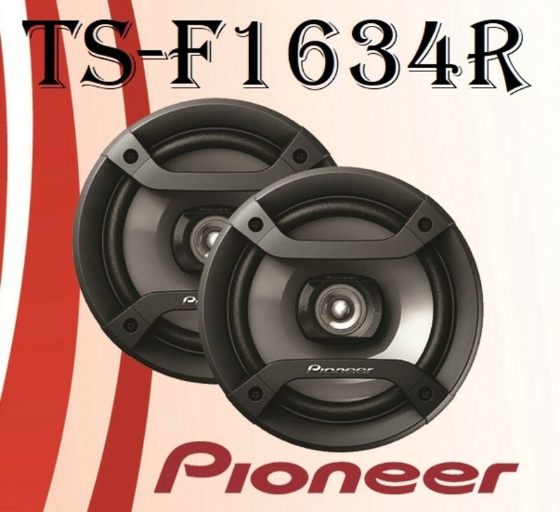 Pioneer TS-F1634R بلندگو گرد پايونير