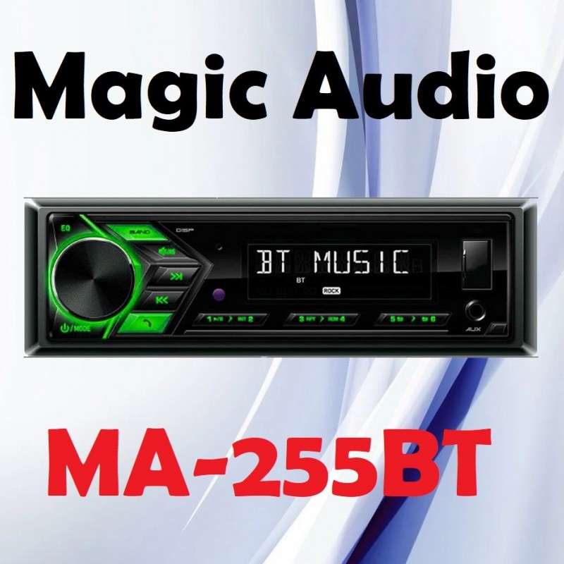 Magic Audio MA-255BT پخش مجیک آئودیو