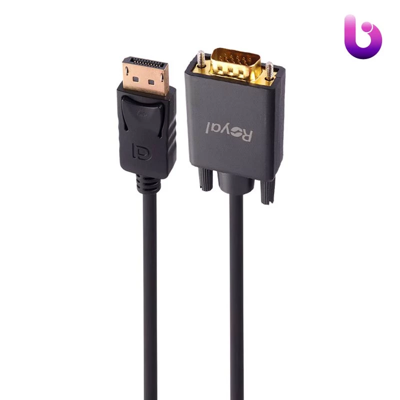 کابل تبدیل Display به VGA رویال Royal طول 1.8 متر