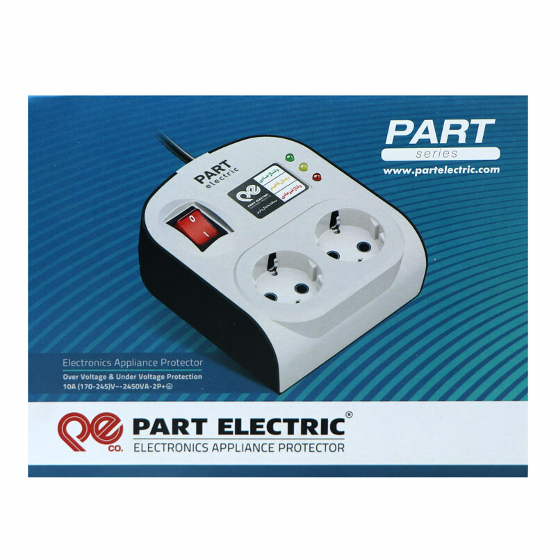 محافظ برق یخچال و فریزر 2 خانه ارت دار پارت الکتریک PE8790 با کابل 5 متری