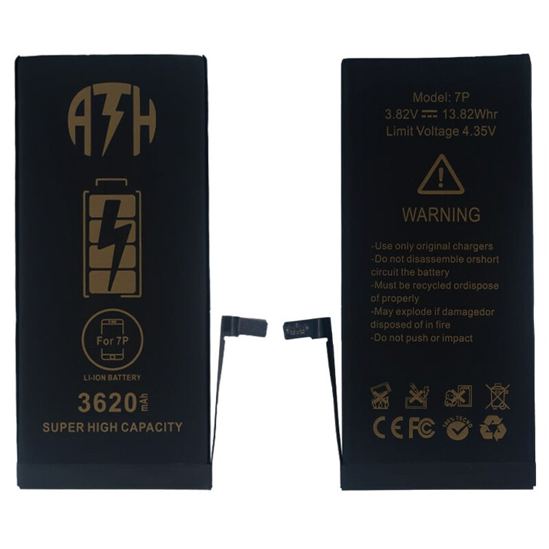 باتری موبایل تقویت شده ای تی اچ ATH iPhone 7 Plus
