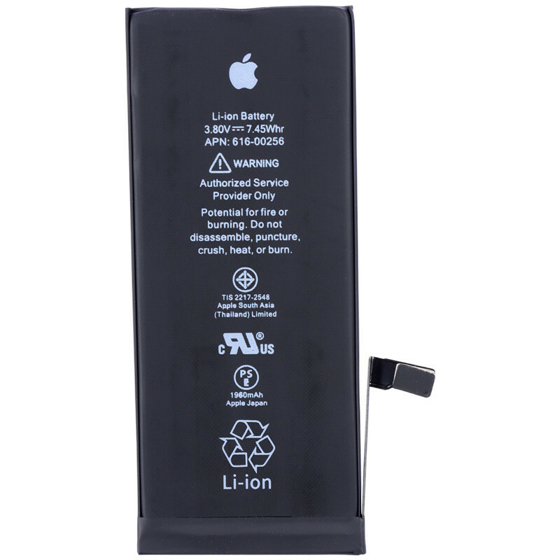 باتری موبایل اورجینال آیفون Apple iPhone 7G