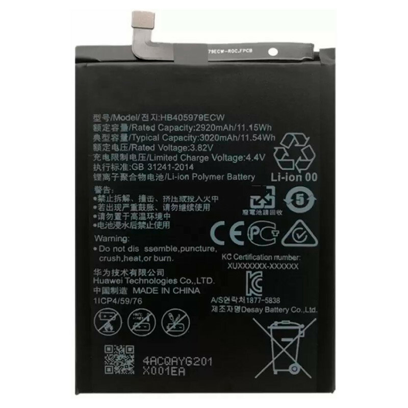 باتری موبایل اورجینال هواوی Huawei Honor 6A HB405979ECW