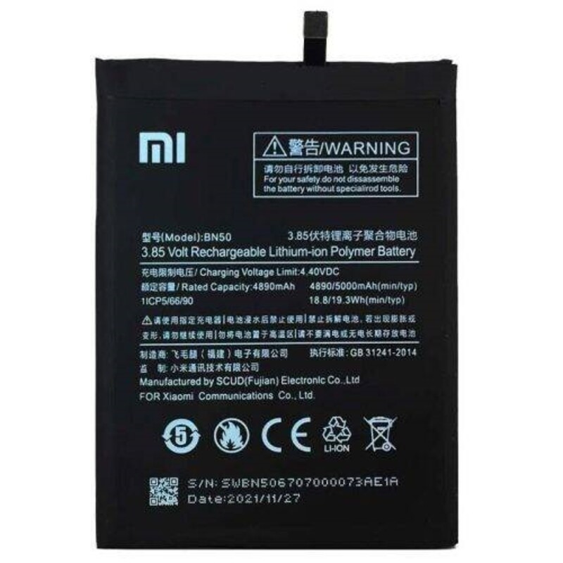 باتری موبایل اورجینال شیائومی Xiaomi BN50