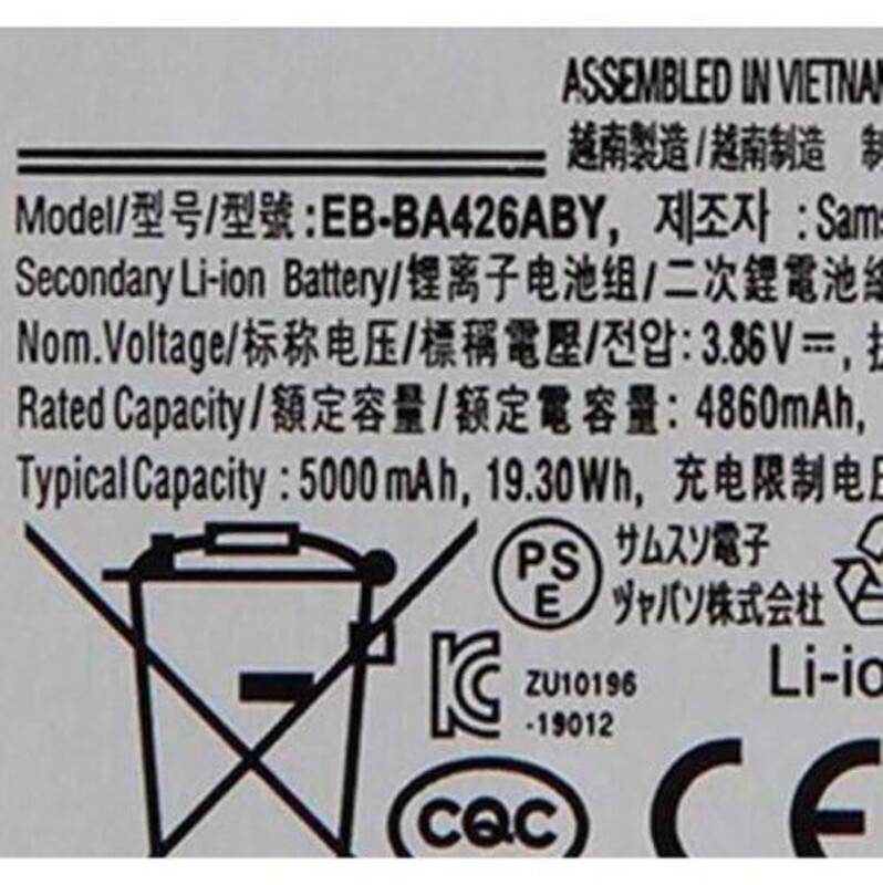 باتری موبایل اورجینال سامسونگ Samsung Galaxy A72 BA426