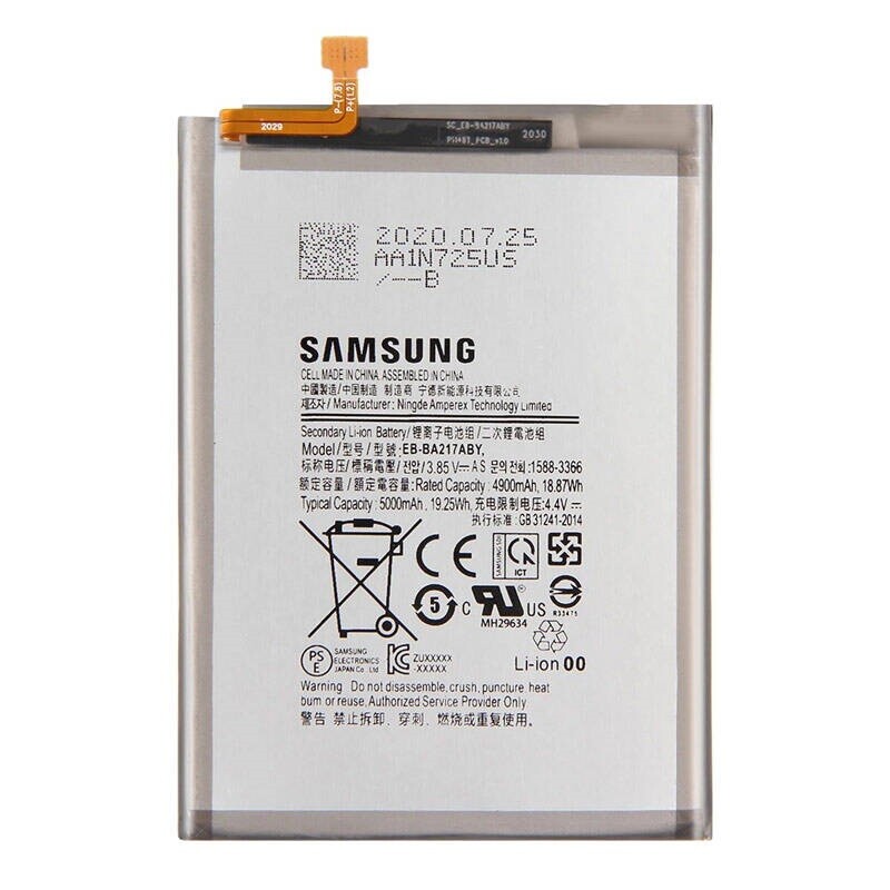 باتری موبایل اورجینال سامسونگ Samsung Galaxy A21s EB-BA217ABY