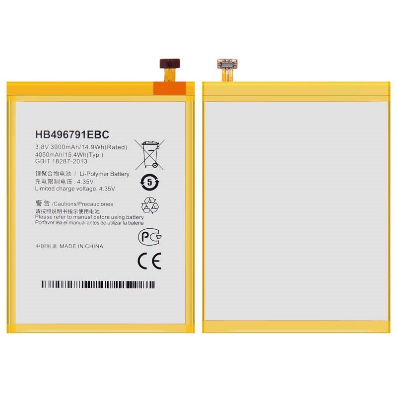 باتری موبایل اورجینال هواوی Huawei Ascend Mate 1 HB496791EBC