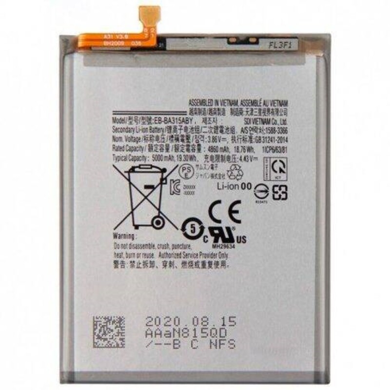 باتری موبایل اورجینال سامسونگ Samsung Galaxy A31