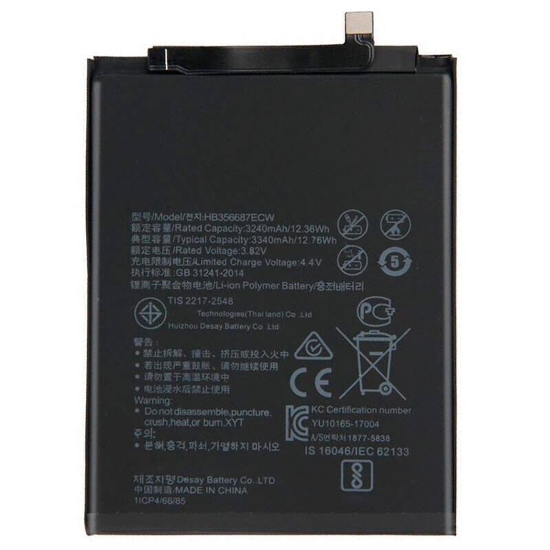 باتری موبایل هواوی Huawei Nova 2 Plus