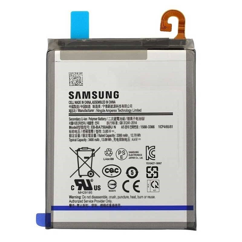 باتری موبایل Samsung Galaxy A10 NFC