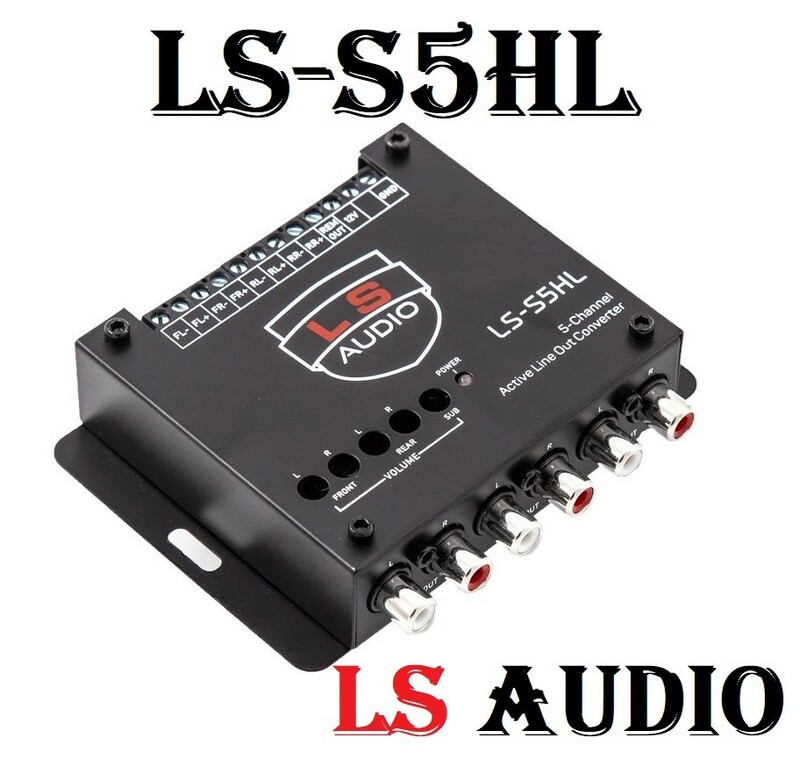 LS Audio LS-S5HL تبدیل های لول ال اس آئودیو