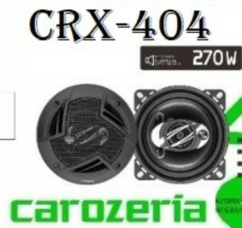 Carozeria CRX-404 بلندگو گرد کاروزریا
