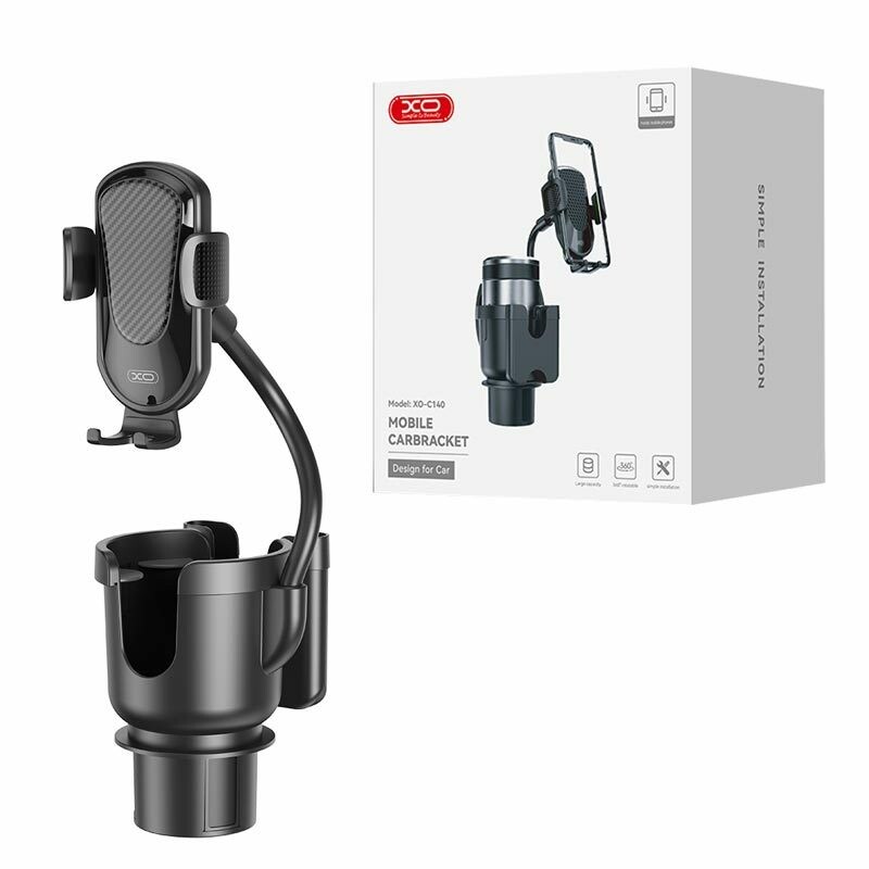 هولدر جا لیوانی ایکس او XO-C140