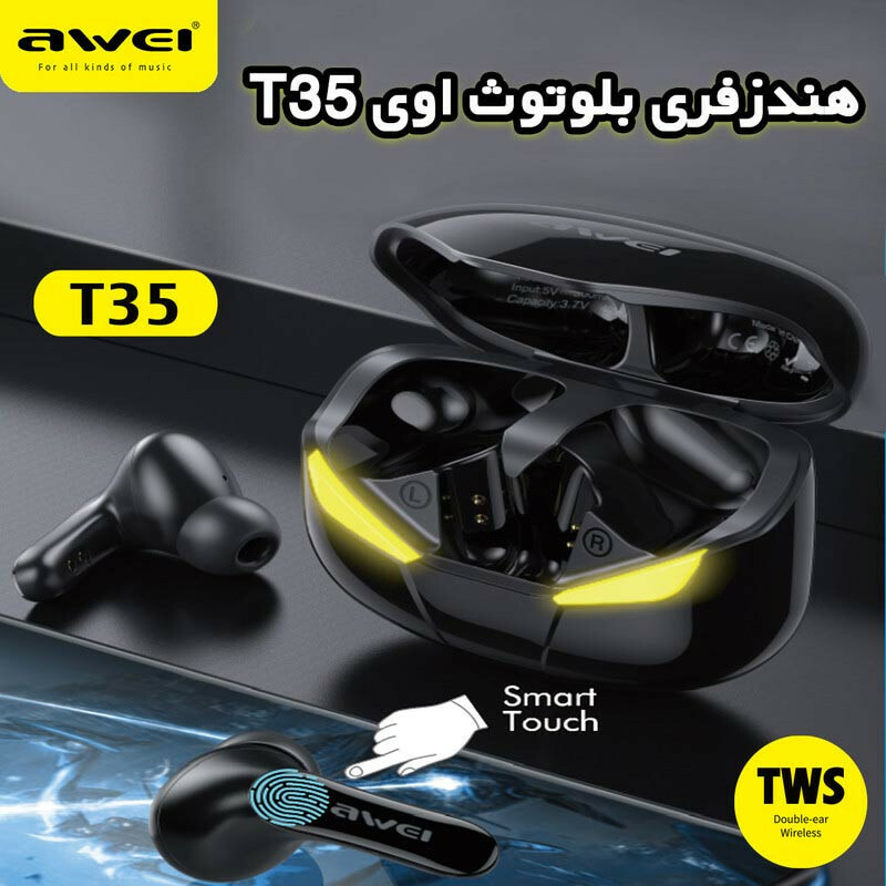هندزفری بلوتوثی گیمینگ اوی T35