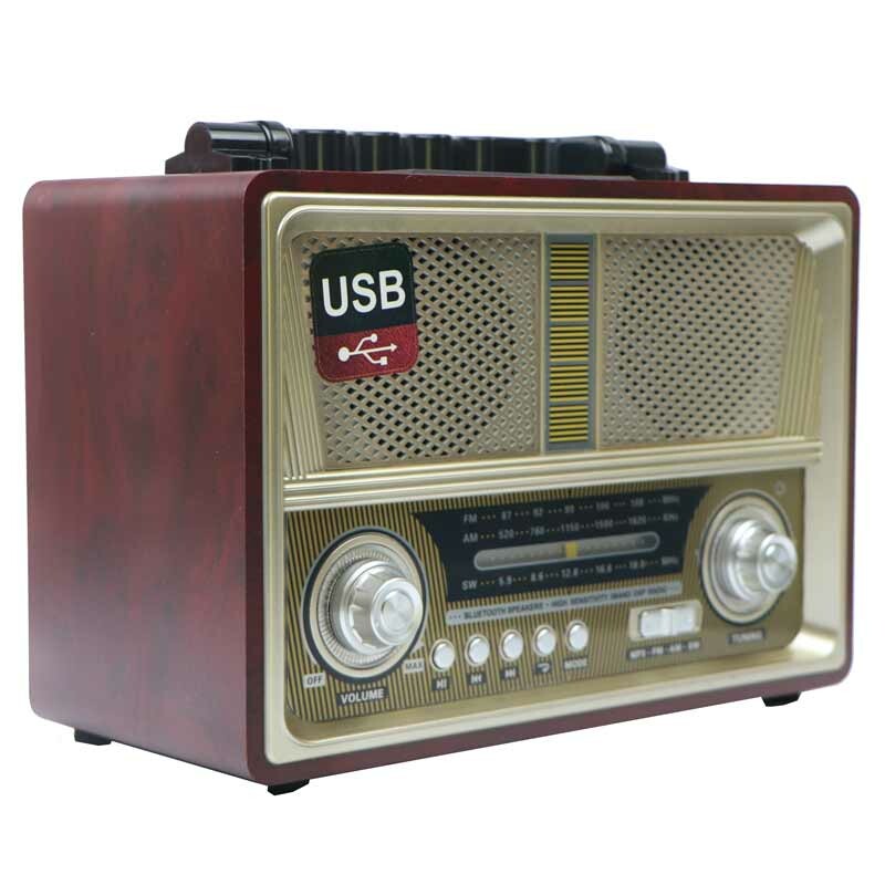 رادیو اسپیکر بلوتوثی کمای MD-1802BT